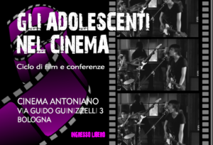 cinema